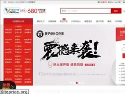 Sites similar to vikecn.com