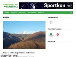Sites similar to vikendom.hr