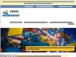 Sites similar to vikesrec.ca