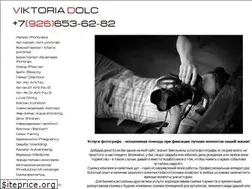 Sites similar to vikfoto.ru