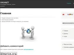 Sites similar to vikh.net