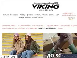 Sites similar to viking-boots.ru