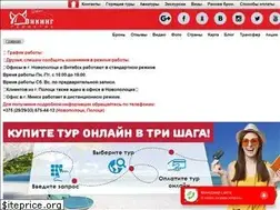 Sites similar to viking.by