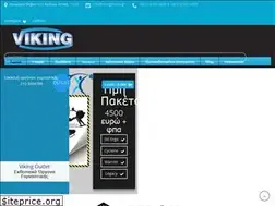 Sites similar to vikingfitness.gr