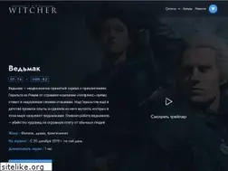 Sites similar to vikingi-online.info