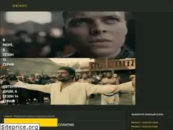 Sites similar to vikingi-serial.ru