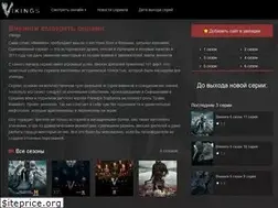 Sites similar to vikingi.online