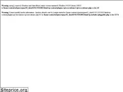 Sites similar to vikingswarofclansdata.com