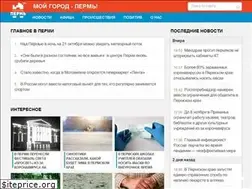 Sites similar to vikiperm.com