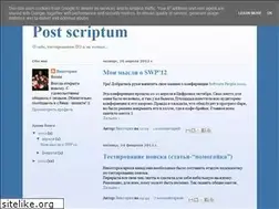 Sites similar to vikips.blogspot.com
