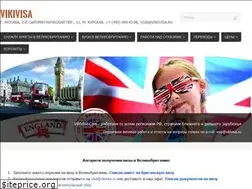 Sites similar to vikivisa.ru
