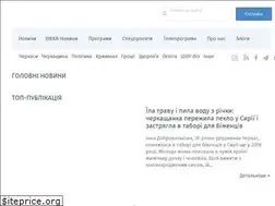 Sites similar to vikka.ua