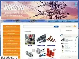 Sites similar to vikleon-shop.com.ua