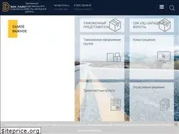 Sites similar to vikline.ru