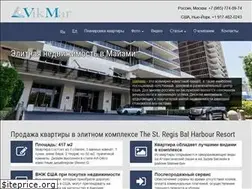 Sites similar to vikmar-usa.com