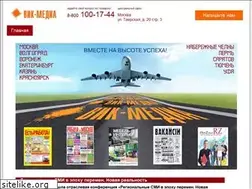 Sites similar to vikmedia.ru