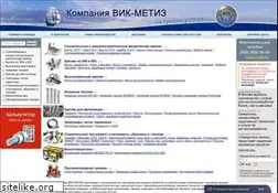 Sites similar to vikmetiz.ru