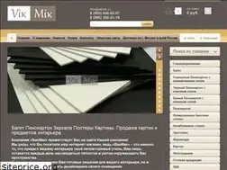 Sites similar to vikmik.ru