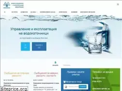 Sites similar to vikmontana.com