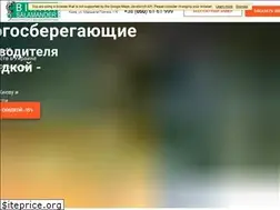 Sites similar to vikna-salamander.kiev.ua