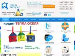 Sites similar to vikna-ua.com.ua