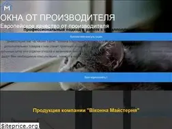 Sites similar to vikna.kr.ua