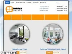 Sites similar to viknaonline.com.ua
