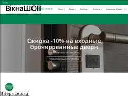 Sites similar to viknashop.com.ua