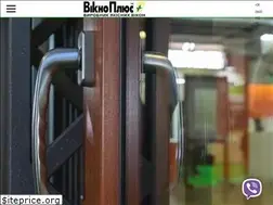 Sites similar to viknoplus.od.ua