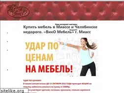 Sites similar to viko-miass-mebel.ru
