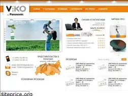 Sites similar to viko.com.ru