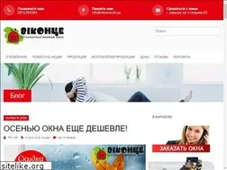 Sites similar to vikonce.kh.ua