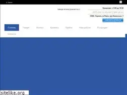 Sites similar to vikond.rv.ua