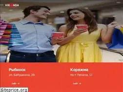 Sites similar to vikonda.ru