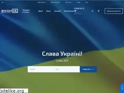 Sites similar to vikonda.ua