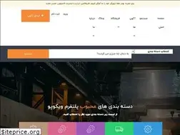 Sites similar to vikopo.com