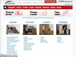 Sites similar to vikos-mebel.ru