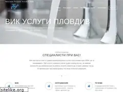 Sites similar to vikplovdiv.com