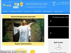 Sites similar to vikpomosht.com