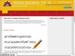 Sites similar to vikramsarabhai.com