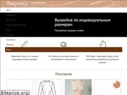 Sites similar to vikroy-ka.ru