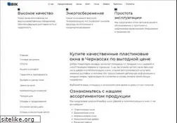 Sites similar to viksalon.com