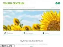 Sites similar to viksjocentrum.se