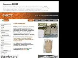 Sites similar to vikst.com