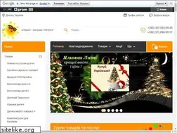 Sites similar to vikstore.com.ua