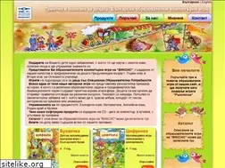 Sites similar to viksysbg.com