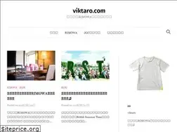 Sites similar to viktaro.com