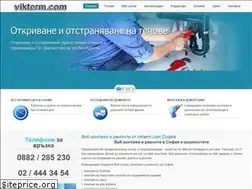 Sites similar to vikterm.com
