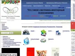 Sites similar to viktor-sistema.com