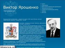 Sites similar to viktor-yarochenko.ru